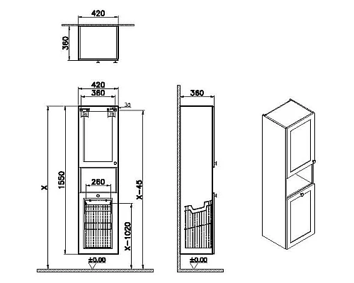 Купить Пенал подвесной серый матовый с бельевой корзиной L VitrA Root Classic 68519 в магазине сантехники Santeh-Crystal.ru