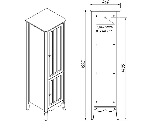 Приобрести Пенал напольный магнолия R Caprigo Marsel 33850R-TP800 в магазине сантехники Santeh-Crystal.ru