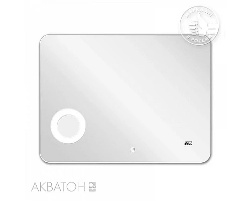 Заказать Зеркало 100 см с подсветкой Акватон Элио 1A194202EO010 в магазине сантехники Santeh-Crystal.ru