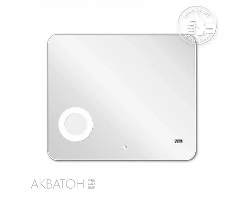 Заказать Зеркало 80 см с подсветкой Акватон Элио 1A194102EO010 в магазине сантехники Santeh-Crystal.ru