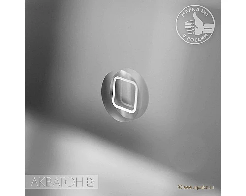 Заказать Зеркало 80 см с подсветкой Акватон Элио 1A194102EO010 в магазине сантехники Santeh-Crystal.ru
