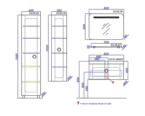 Купить Зеркало 80х60 см с подсветкой Aqwella 5 Stars Infinity Inf.02.08 в магазине сантехники Santeh-Crystal.ru