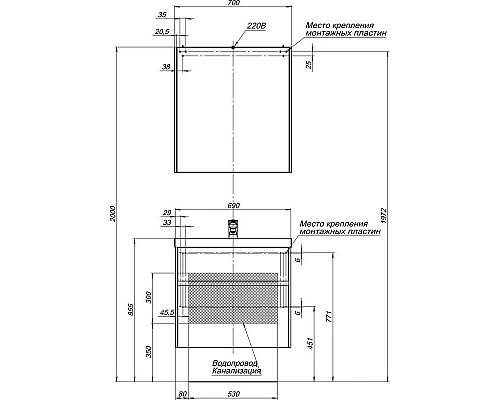 Приобрести Зеркальный шкаф 70х75 см белый Aquanet Латина 00179997 в магазине сантехники Santeh-Crystal.ru