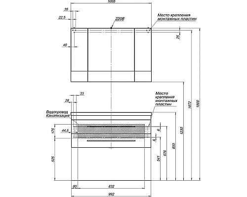 Купить Зеркальный шкаф 100х67 см белый Aquanet Верона 00175383 в магазине сантехники Santeh-Crystal.ru