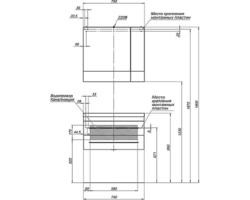 Приобрести Зеркальный шкаф 75х67 см белый Aquanet Верона 00175381 в магазине сантехники Santeh-Crystal.ru