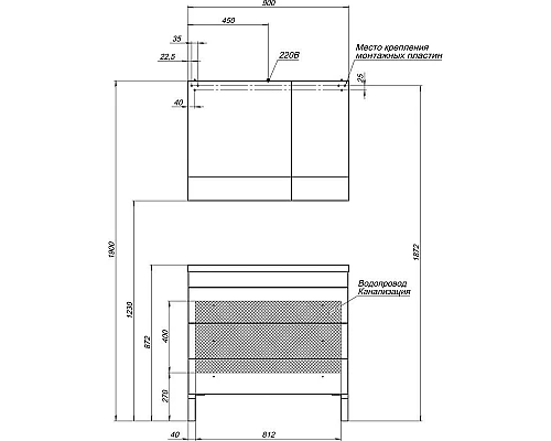 Приобрести Зеркальный шкаф 90х67 см белый Aquanet Верона 00172339 в магазине сантехники Santeh-Crystal.ru