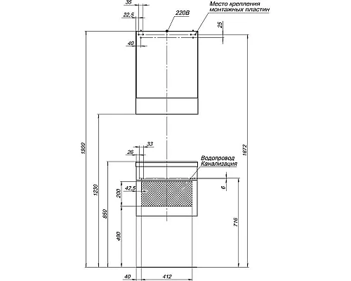 Приобрести Зеркальный шкаф 50х67 см белый Aquanet Нота 00175670 в магазине сантехники Santeh-Crystal.ru