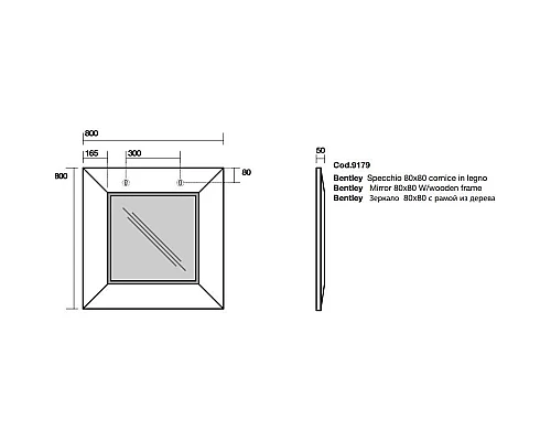 Купить Зеркало 80х80 см темный ясень Kerasan Bentley 917947 Frassino scuro в магазине сантехники Santeh-Crystal.ru