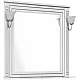 Заказать Зеркало 90х96,3 см белый серебряная патина Aquanet Паола 00181769 в магазине сантехники Santeh-Crystal.ru