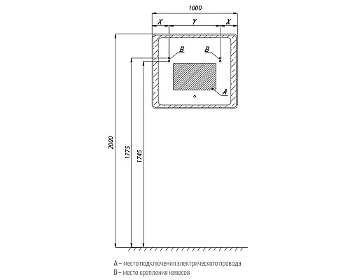 Заказать Зеркало 100х70 см Акватон Соул 1A219402SU010 в магазине сантехники Santeh-Crystal.ru