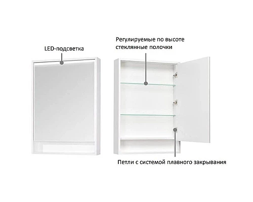 Купить Зеркальный шкаф 60х85 см белый глянец Акватон Капри 1A230302KP010 в магазине сантехники Santeh-Crystal.ru