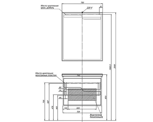 Купить Зеркало 75х90 см Aquanet Модена 00198492 в магазине сантехники Santeh-Crystal.ru