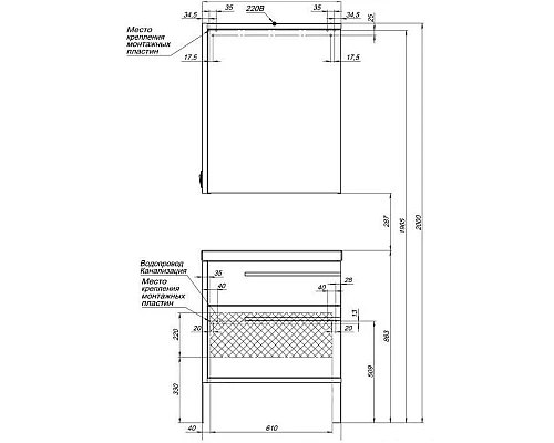 Заказать Зеркальный шкаф 69,5х85 см эвкалипт мистери/белый глянец R Aquanet Фостер 00202061 в магазине сантехники Santeh-Crystal.ru