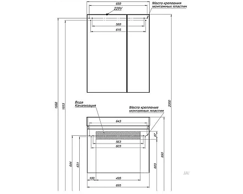 Купить Зеркальный шкаф 70х87,3 см орех L Aquanet Нью-Йорк 00203952 в магазине сантехники Santeh-Crystal.ru