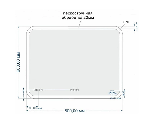 Заказать Зеркало 80х60 см Cersanit Design Pro LU-LED070x80-p-Os в магазине сантехники Santeh-Crystal.ru