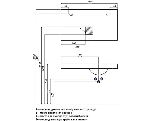 Заказать Зеркало 120х65,4 см Акватон Отель 1A101402OT010 в магазине сантехники Santeh-Crystal.ru