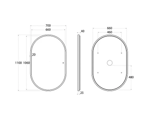 Приобрести Зеркало 70х110 см Art&Max Bari AM-Bar-700-1100-DS-F в магазине сантехники Santeh-Crystal.ru