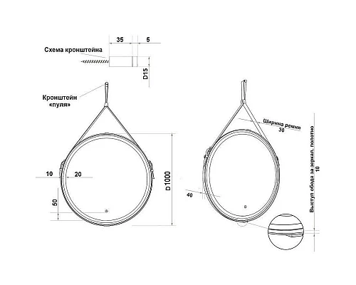 Купить Зеркало 100х100 см Art&Max Milan AM-Mil-1000-DS-F-Nero в магазине сантехники Santeh-Crystal.ru
