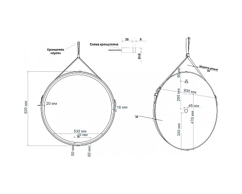 Купить Зеркало 80х80 см Art&Max Milan AM-Mil-800-DS-F-Brown в магазине сантехники Santeh-Crystal.ru