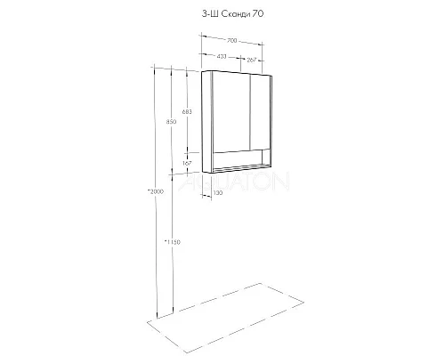Приобрести Зеркальный шкаф 70х85 см белый глянец/дуб верона Акватон Сканди 1A252202SDB20 в магазине сантехники Santeh-Crystal.ru