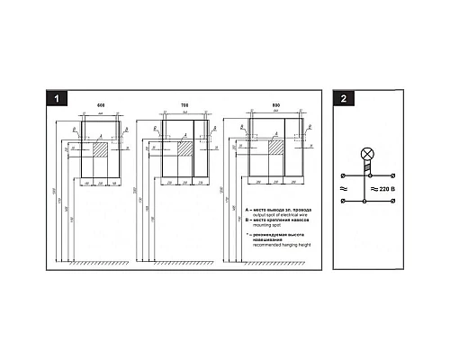 Заказать Зеркальный шкаф 57,8х81 см белый глянец R Roca Up ZRU9303025 в магазине сантехники Santeh-Crystal.ru