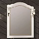 Заказать Зеркало 76х103,1 см белый матовый Opadiris Лоренцо в магазине сантехники Santeh-Crystal.ru