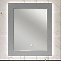 Зеркало 90х100 см серый матовый Opadiris Луиджи 00-00000523