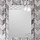 Заказать Зеркало 71,3х101,3 см Opadiris Порто в магазине сантехники Santeh-Crystal.ru
