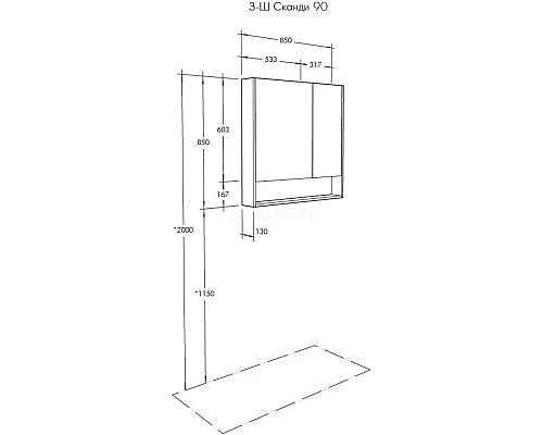 Приобрести Зеркальный шкаф 85х85 см белый глянец/дуб рустикальный Акватон Сканди 1A252302SDZ90 в магазине сантехники Santeh-Crystal.ru