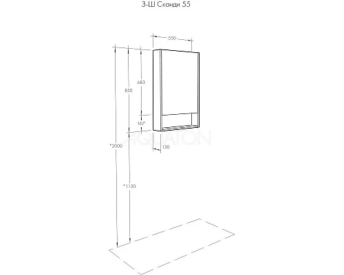 Купить Зеркальный шкаф 55х85 см белый глянец/дуб верона Акватон Сканди 1A252102SDB20 в магазине сантехники Santeh-Crystal.ru