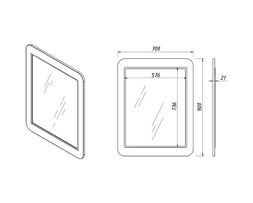 Приобрести Зеркало 70х90 см керамик Caprigo Jersey 34330-L812 в магазине сантехники Santeh-Crystal.ru