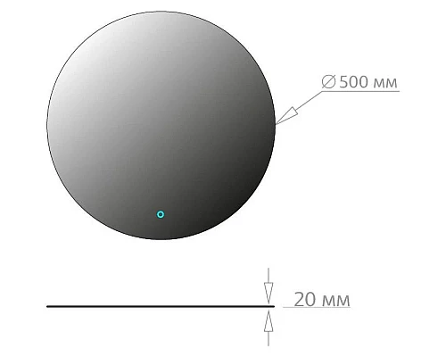 Приобрести Зеркало 50х50 см Onika Сола 205025 в магазине сантехники Santeh-Crystal.ru