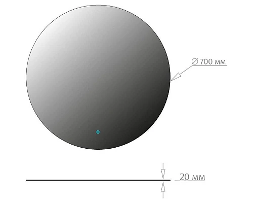 Приобрести Зеркало 70х70 см Onika Сола 207047 в магазине сантехники Santeh-Crystal.ru