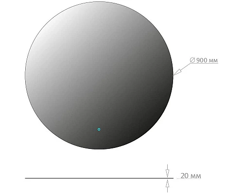 Заказать Зеркало 90х90 см Onika Сола 209030 в магазине сантехники Santeh-Crystal.ru