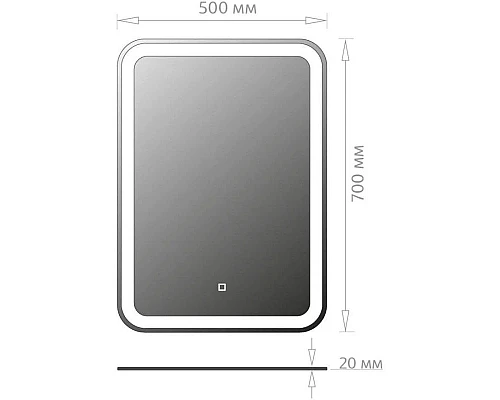Приобрести Зеркало 50х70 см Onika Магна 205024 в магазине сантехники Santeh-Crystal.ru