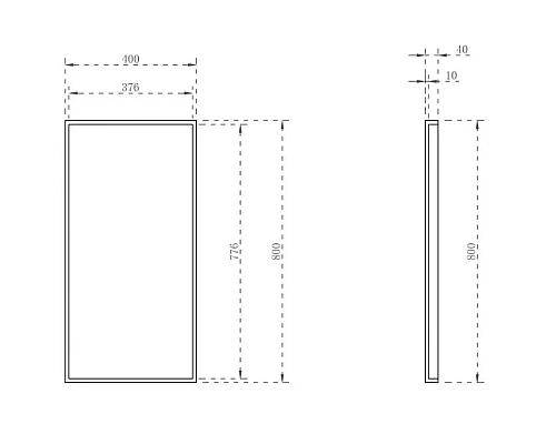 Заказать Зеркало 40х80 см белый Abber Stein AS6640 в магазине сантехники Santeh-Crystal.ru