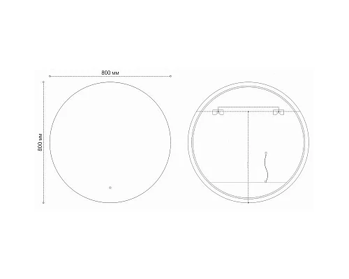 Приобрести Зеркало 80х80 см Grossman Cosmo 1980801 в магазине сантехники Santeh-Crystal.ru