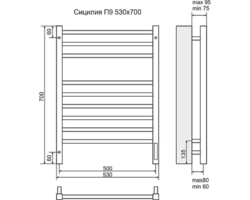 Заказать Полотенцесушитель электрический 700x530 мм Terminus Сицилия П9 в магазине сантехники Santeh-Crystal.ru