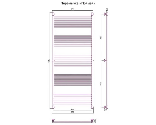 Приобрести Полотенцесушитель водяной 1900х800 белый глянец Сунержа Богема+ 12-0220-1980 в магазине сантехники Santeh-Crystal.ru
