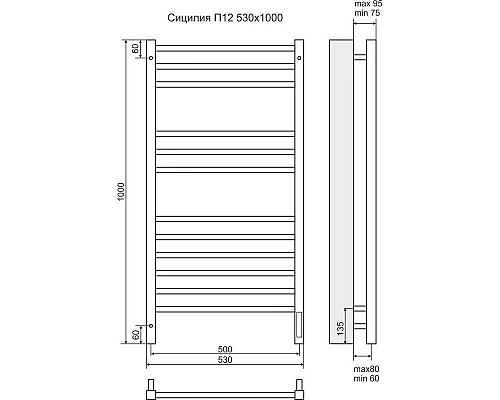 Заказать Полотенцесушитель электрический 1000x530 мм Terminus Сицилия П12 в магазине сантехники Santeh-Crystal.ru