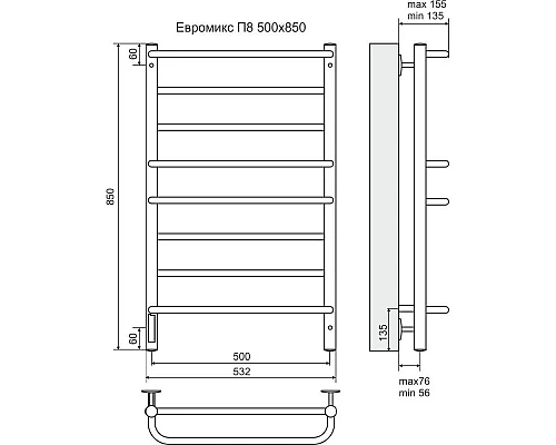 Приобрести Полотенцесушитель электрический 850x532 мм Terminus Евромикс П8 4630080268432 в магазине сантехники Santeh-Crystal.ru