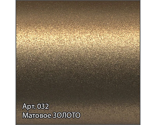 Заказать Полотенцесушитель водяной 1000х400 золотой матовый Сунержа Аркус 032-0251-1040 в магазине сантехники Santeh-Crystal.ru