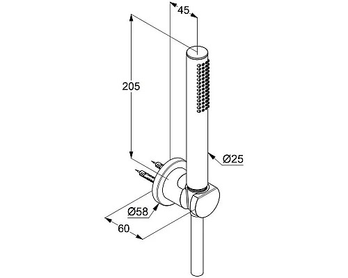 Приобрести Душевой набор Kludi Nova Fonte Puristic 1S 2085053-15 в магазине сантехники Santeh-Crystal.ru