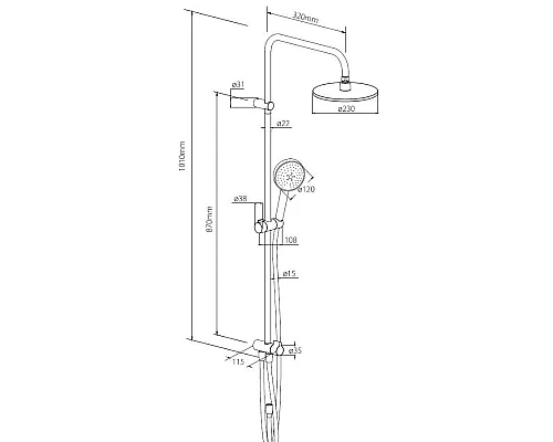 Приобрести Душевая стойка 230 мм Damixa Origin Bit 977700300 в магазине сантехники Santeh-Crystal.ru