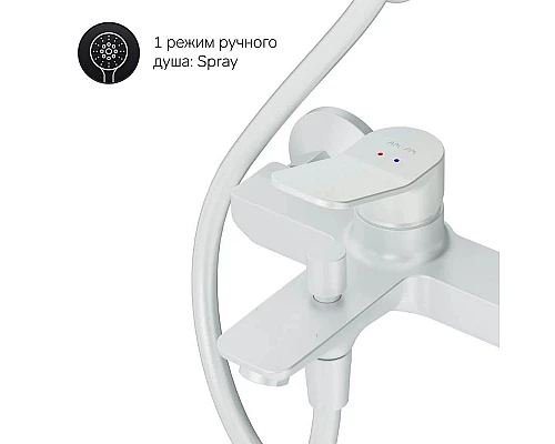 Купить Душевая стойка 220 мм AM.PM X-Joy F43885A14 в магазине сантехники Santeh-Crystal.ru