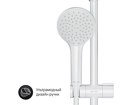 Купить Душевая стойка 220 мм AM.PM X-Joy F43885A14 в магазине сантехники Santeh-Crystal.ru