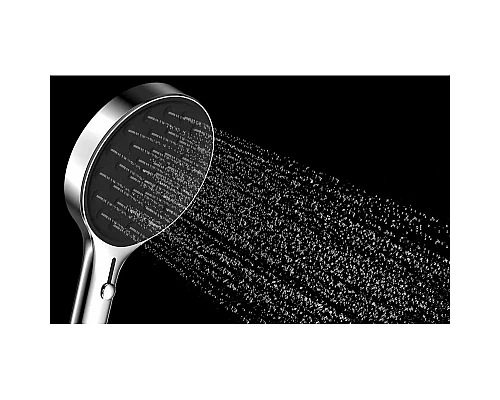 Душевой гарнитур Vincea Inspire VSHN-3I2HCH 4 режима, хром