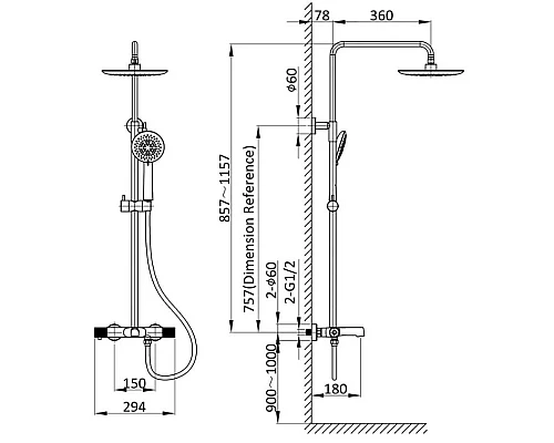 Душевая система 250 мм Vincea Desire VSFS-1D1TCH
