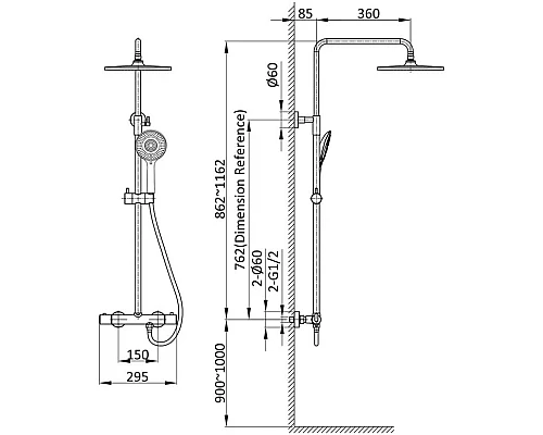 Душевая система 250 мм Vincea Esse VSFS-1E0TCH