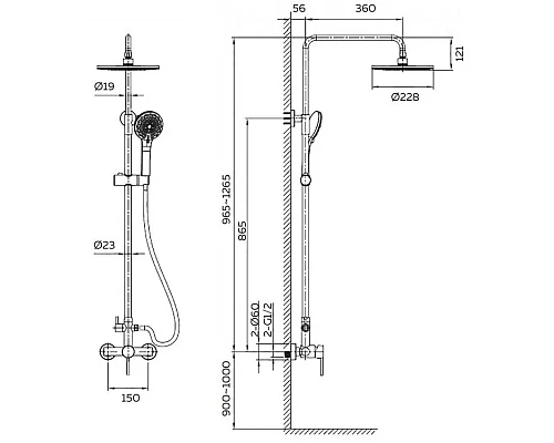 Душевая система 228 мм AltroBagno Intento AltroBagnoIntento030104Cr